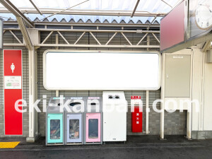 阪急　総持寺駅／／№1駅看板・駅広告、写真2