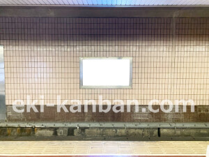 阪急　京都河原町駅／／№207駅看板・駅広告、写真2