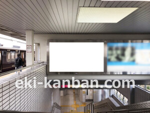 阪急　北千里駅／／№610駅看板・駅広告、写真2
