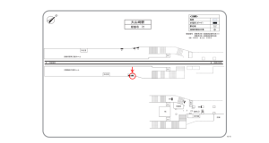 阪急　大山崎駅／／№106駅看板・駅広告、位置図