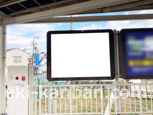 阪急　東向日駅／／№121駅看板・駅広告、写真2