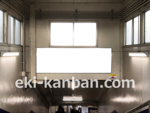 阪急　関大前駅／／№501駅看板・駅広告、写真2