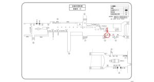 阪急　京都河原町駅／／№636駅看板・駅広告、位置図