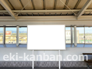 阪急　洛西口駅／／№13駅看板・駅広告、写真2