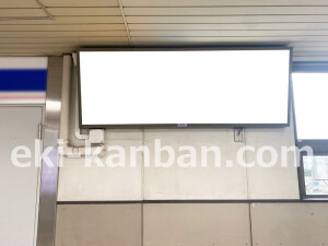 阪急　桂駅／／№619駅看板・駅広告、写真2