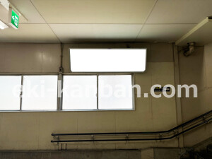 阪急　上新庄駅／／№626駅看板・駅広告、写真2