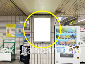 阪急　高槻市駅／／№600駅看板・駅広告、写真2