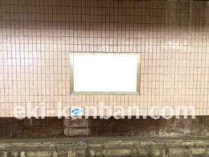 阪急　京都河原町駅／／№224駅看板・駅広告、写真2