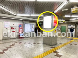 阪急　大宮駅／／№638駅看板・駅広告、写真3