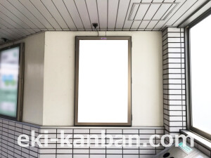 阪急　北千里駅／／№203駅看板・駅広告、写真2