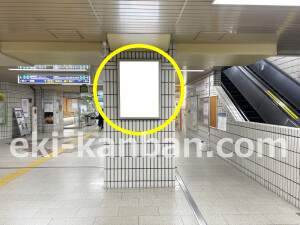 阪急　茨木市駅／／№615駅看板・駅広告、写真2