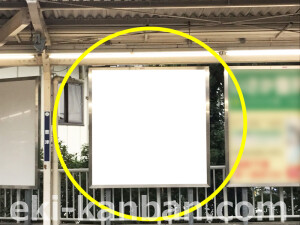 阪急　豊津駅／／№13駅看板・駅広告、写真2