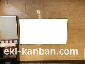 阪急　京都河原町駅／／№617駅看板・駅広告、写真2