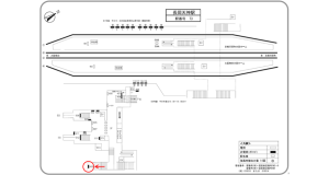 阪急　長岡天神駅／／№405駅看板・駅広告、位置図