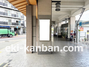 阪急 大山崎駅//№500駅看板・駅広告、写真2