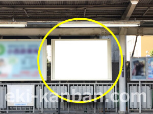 阪急　柴島駅／／№5駅看板・駅広告、写真2