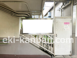 阪急　上牧駅／／№501駅看板・駅広告、写真2