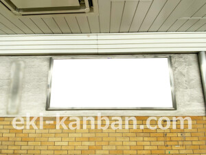 阪急　西院駅／／№109駅看板・駅広告、写真2