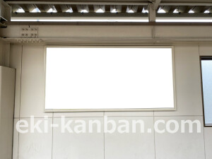 阪急　西山天王山駅／／№4駅看板・駅広告、写真2