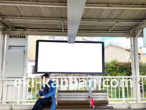 阪急　上桂駅／／№102駅看板・駅広告、写真2