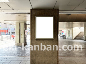 阪急　茨木市駅／／№601駅看板・駅広告、写真2