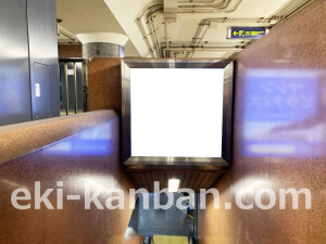 阪急　烏丸駅／／№663駅看板・駅広告、写真2