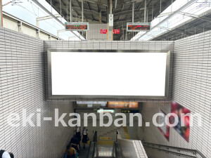 阪急　高槻市駅／／№614駅看板・駅広告、写真2