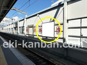 阪急　茨木市駅／／№6駅看板・駅広告、写真3
