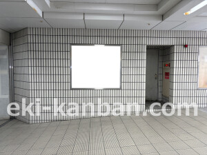 阪急　茨木市駅／／№632駅看板・駅広告、写真2