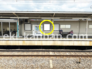 阪急　水無瀬駅／／№106駅看板・駅広告、写真3
