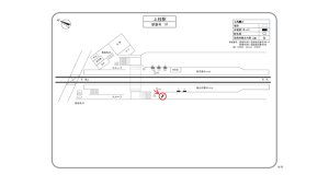 阪急　上桂駅／／№7駅看板・駅広告、位置図