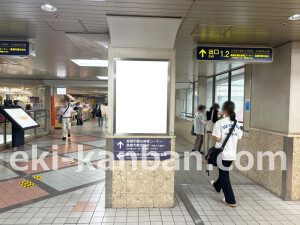 阪急　高槻市駅／／№500駅看板・駅広告、写真2