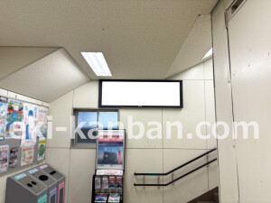 阪急　水無瀬駅／／№501駅看板・駅広告、写真2