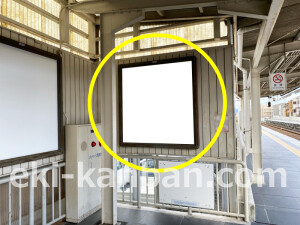 阪急　東向日駅／／№20駅看板・駅広告、写真2