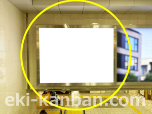 阪急　茨木市駅／№635A№A駅看板・駅広告、写真2