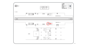 阪急　洛西口駅／／№507駅看板・駅広告、位置図
