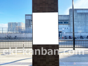 阪急　洛西口駅／／№504駅看板・駅広告、写真2