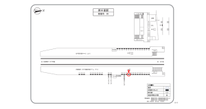 阪急　南千里駅／／№103駅看板・駅広告、位置図
