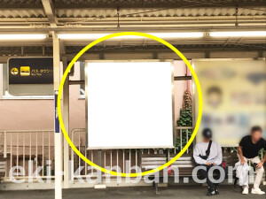 阪急　豊津駅／／№4駅看板・駅広告、写真2