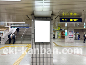 阪急　高槻市駅／／№609駅看板・駅広告、写真2