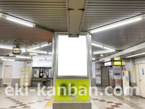 阪急 大宮駅//№640駅看板・駅広告、写真2