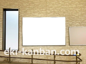 阪急　西山天王山駅／／№6駅看板・駅広告、写真2