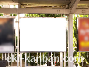 阪急　北千里駅／／№7駅看板・駅広告、写真2