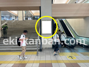 阪急 高槻市駅//№623駅看板・駅広告、写真2