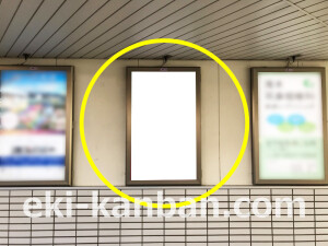 阪急　北千里駅／／№201駅看板・駅広告、写真2