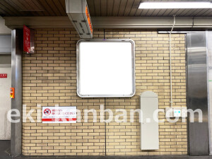 阪急　大宮駅／／№106駅看板・駅広告、写真2