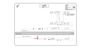 阪急 富田駅//№113駅看板・駅広告、位置図