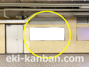 阪急　京都河原町駅／／№627駅看板・駅広告、写真2