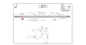 阪急　南茨木駅／／№106駅看板・駅広告、位置図