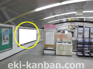 大阪市営地下鉄／御堂筋線／梅田駅／№2-102①駅広告、駅看板②